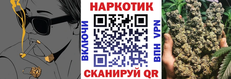 Купить наркотик Соликамск Метадон  Alpha-PVP  Меф  ГАШИШ  Конопля  Cocaine  Галлюциногенные грибы 