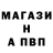 Amphetamine Розовый Vladislav Zhadko