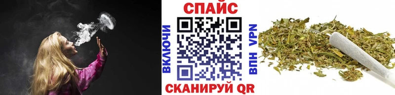 Бутират оксибутират  наркота  Соликамск 