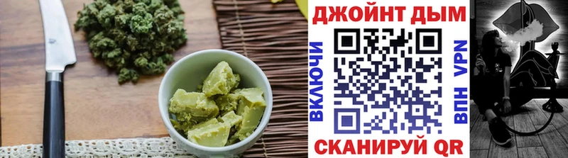 Еда ТГК конопля  где купить наркоту  блэк спрут зеркало  Соликамск 