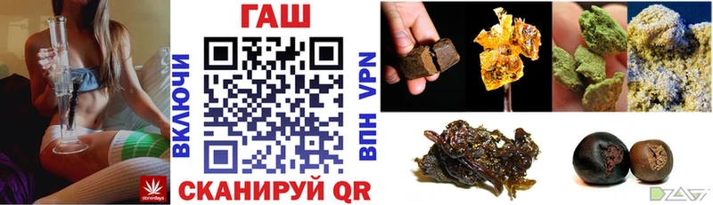 Гашиш индика сатива OMG зеркало Соликамск