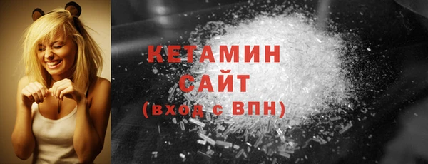 ПСИЛОЦИБИНОВЫЕ ГРИБЫ Абаза