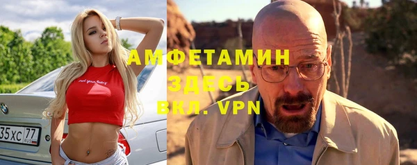 винт Алексеевка