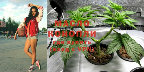 ешки Абинск