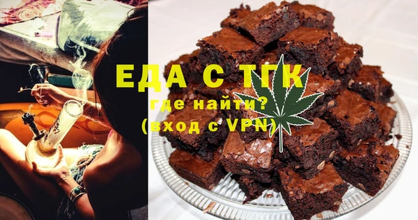 ПСИЛОЦИБИНОВЫЕ ГРИБЫ Абаза