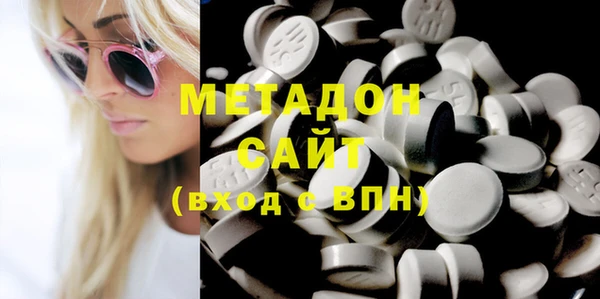 ПСИЛОЦИБИНОВЫЕ ГРИБЫ Абаза