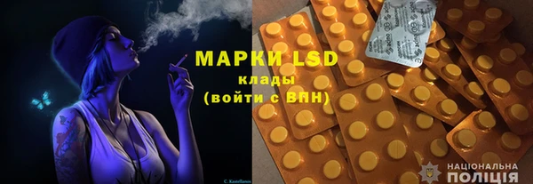 скорость mdpv Алексин