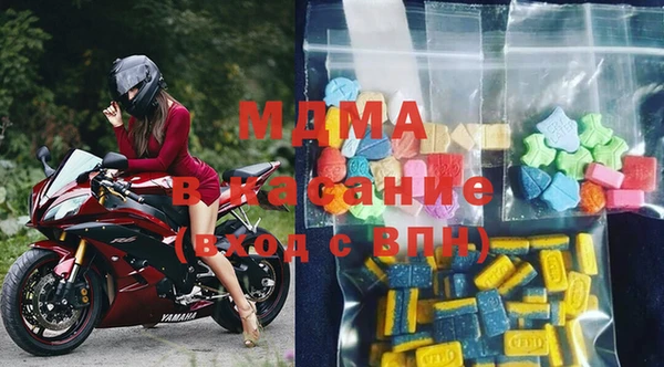 винт Алексеевка