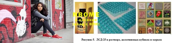 скорость mdpv Алексин