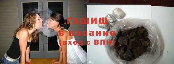 винт Алексеевка
