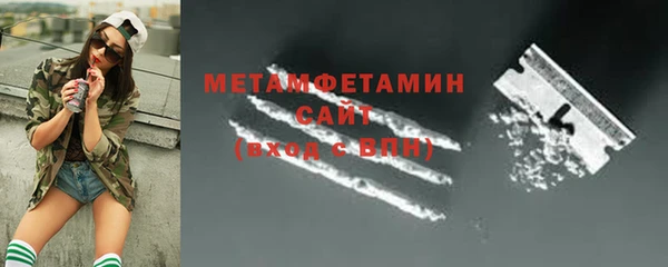 ПСИЛОЦИБИНОВЫЕ ГРИБЫ Абаза