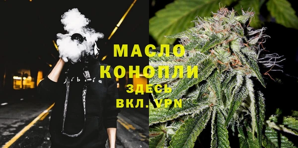 скорость mdpv Алексин