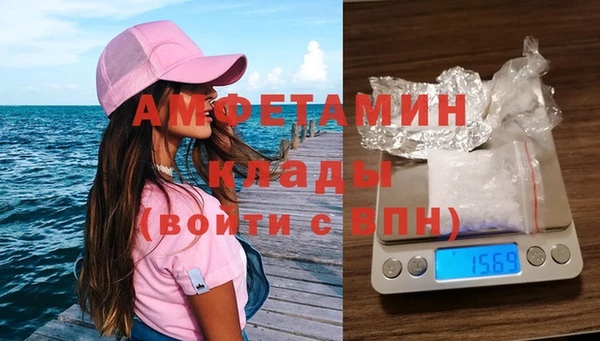 винт Алексеевка