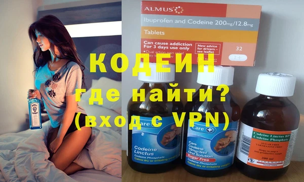 скорость mdpv Алексин
