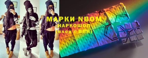 ешки Абинск