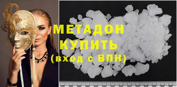 ешки Абинск