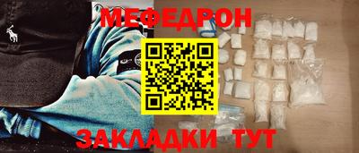 альфа пвп VHQ Тверь