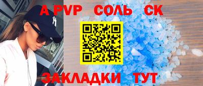 бутик Тара