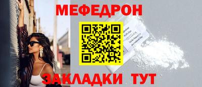 бутик Тара