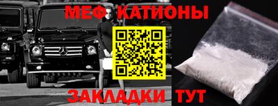 альфа пвп VHQ Тверь