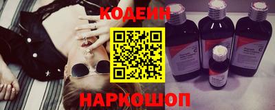 ALPHA-PVP Татарск