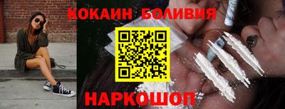 бутик Тара