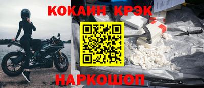 бутик Тара