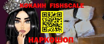 бутик Тара