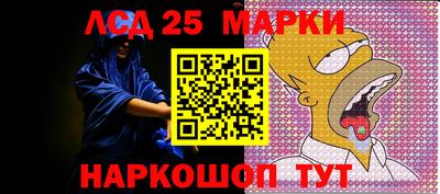 ALPHA-PVP Татарск