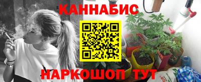 альфа пвп VHQ Тверь