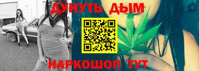 бутик Тара