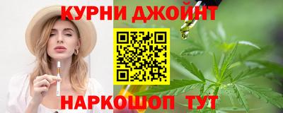 альфа пвп VHQ Тверь