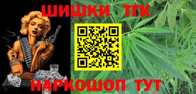 бутик Тара