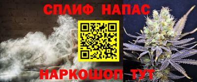 альфа пвп VHQ Тверь