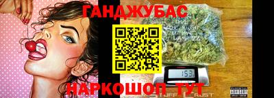 ALPHA-PVP Татарск