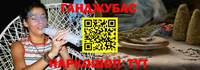 альфа пвп VHQ Тверь