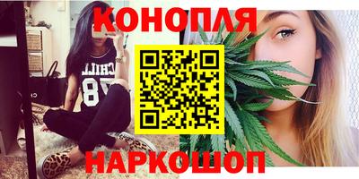 ALPHA-PVP Татарск