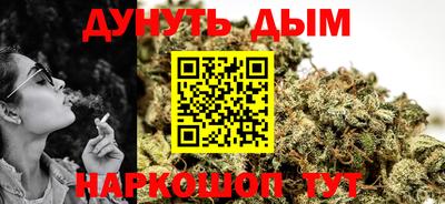 альфа пвп VHQ Тверь
