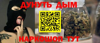 бутик Тара