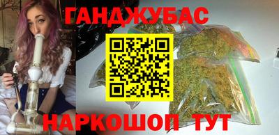 бутик Тара