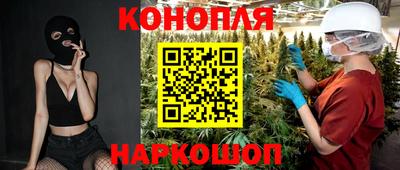 ALPHA-PVP Татарск