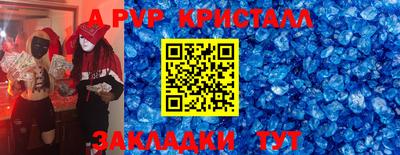 бутик Тара