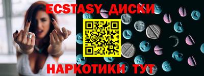 ALPHA-PVP Татарск