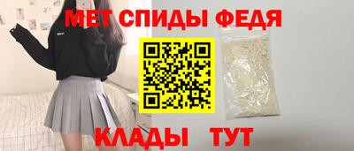 бутик Тара