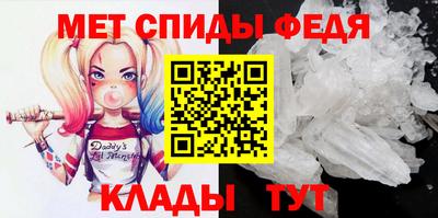 альфа пвп VHQ Тверь