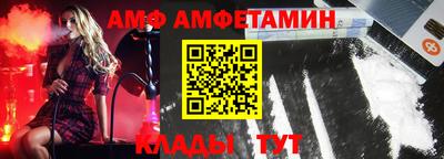 бутик Тара