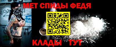 альфа пвп VHQ Тверь