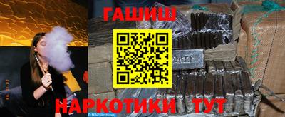 ALPHA-PVP Татарск
