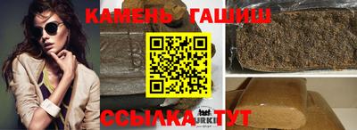 альфа пвп VHQ Тверь