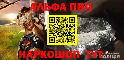 бутик Тара
